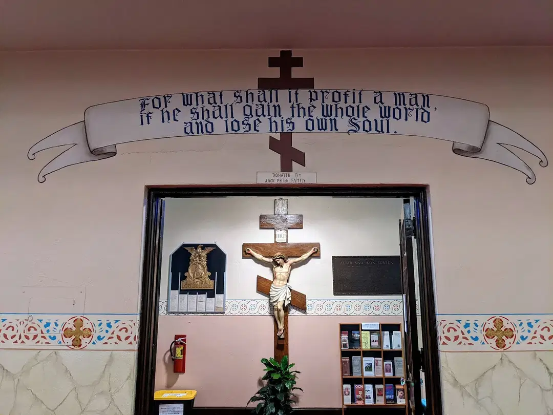 Saint John the Baptist Orthodox Church, Allison Park, PA — photo 10 of 19