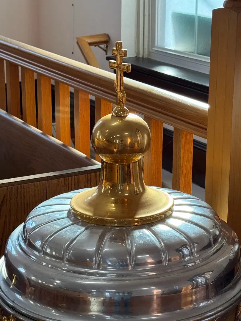 Saint John the Baptist Orthodox Church, Myersville, MD — photo 16 of 18