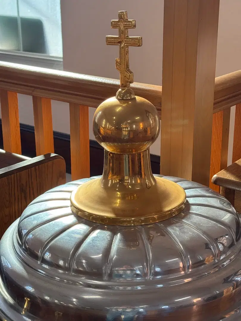 Saint John the Baptist Orthodox Church, Myersville, MD — photo 9 of 18