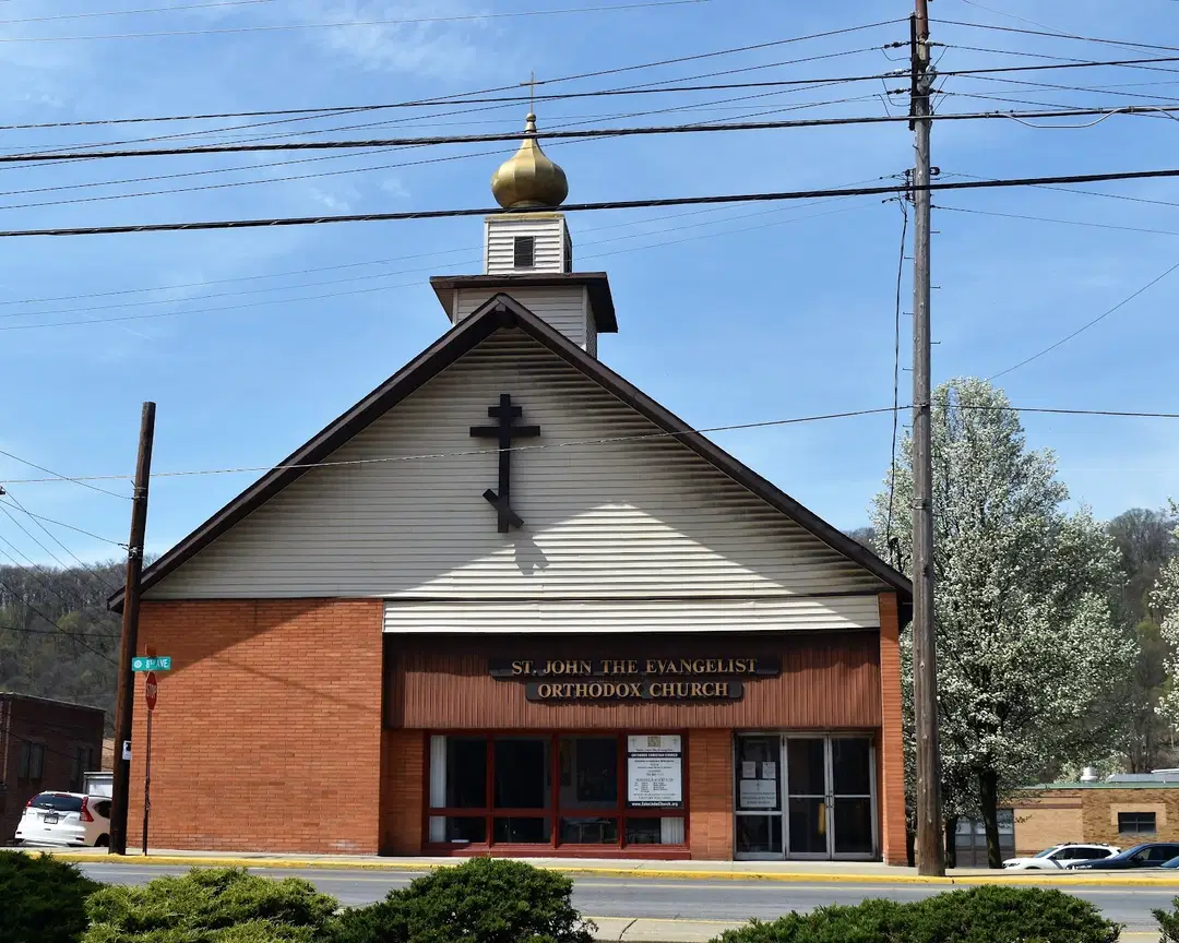 Saint John the Evangelist Orthodox Church, Beaver Falls, PA — photo 1 of 6