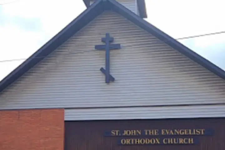 Saint John the Evangelist Orthodox Church, Beaver Falls, PA — photo 4 of 6