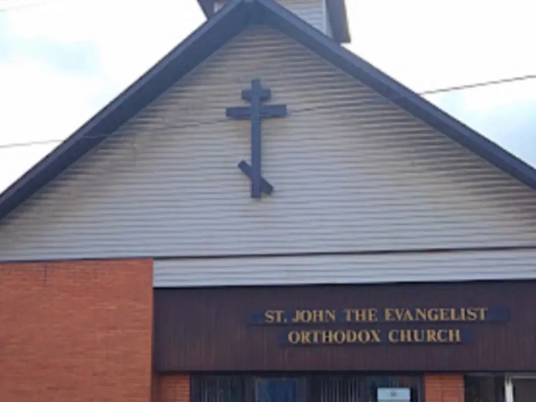 Saint John the Evangelist Orthodox Church, Beaver Falls, PA — photo 4 of 6