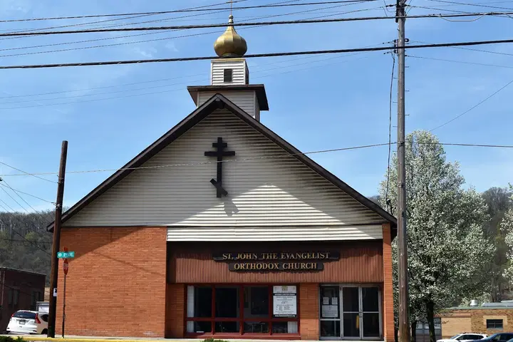Saint John the Evangelist Orthodox Church, Beaver Falls, PA — photo 1 of 6