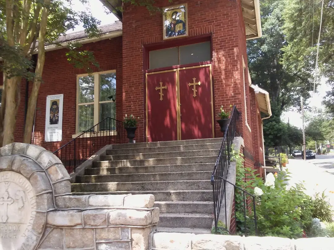 Saint John the Wonderworker Orthodox Church, Atlanta, GA — photo 11 of 18