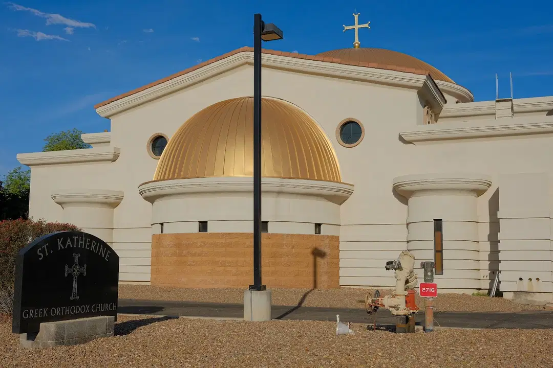 Saint Katherine Greek Orthodox Church, Chandler, AZ — photo 19 of 19