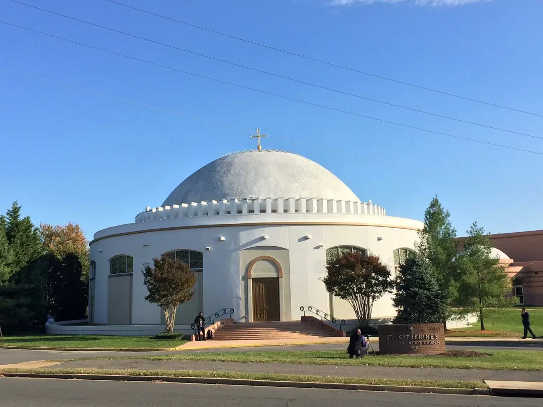 Saint Katherine Greek Orthodox Church, Falls Church, VA — photo 12 of 15