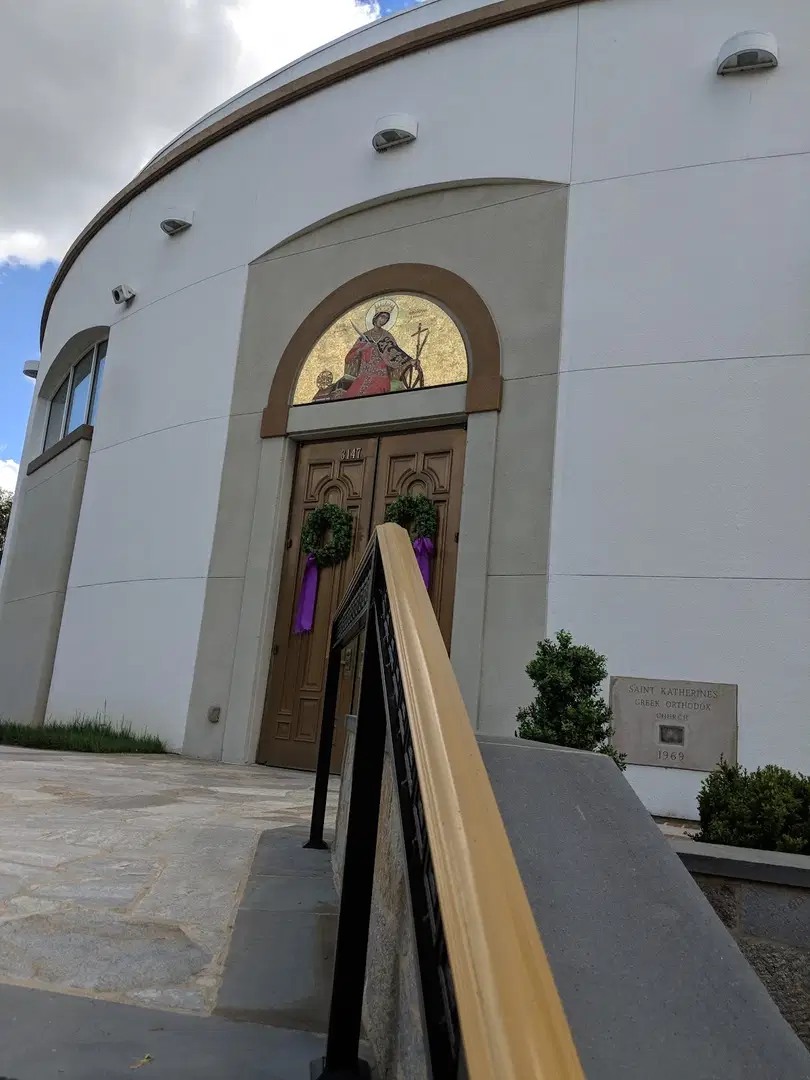 Saint Katherine Greek Orthodox Church, Falls Church, VA — photo 5 of 15