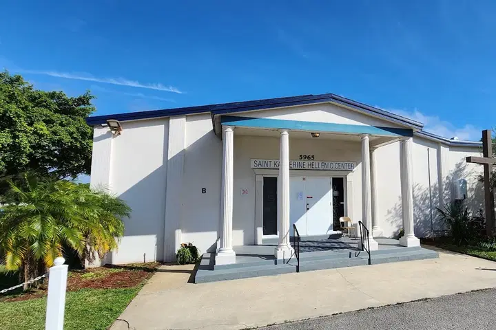 Saint Katherine Greek Orthodox Church, Melbourne, FL — photo 5 of 19
