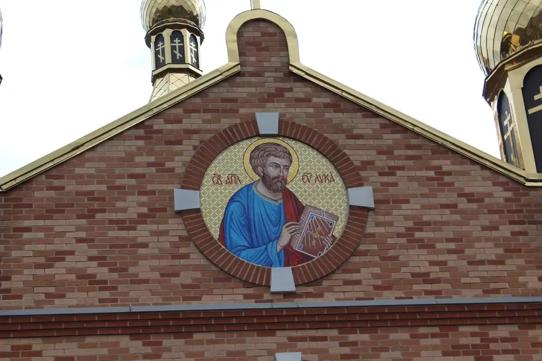 Saint Luke's Ukrainian Orthodox Church, Warners, NY — photo 13 of 20