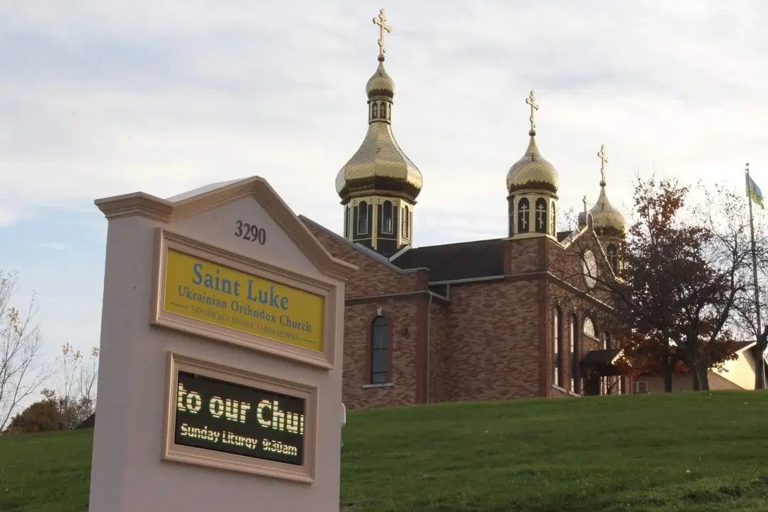 Saint Luke's Ukrainian Orthodox Church, Warners, NY — photo 17 of 20