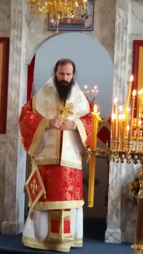 Saint Mark of Ephesus Orthodox Cathedral, Westwood, MA — photo 5 of 8