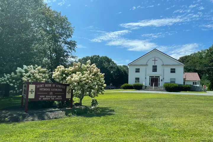 Saint Mark of Ephesus Orthodox Cathedral, Westwood, MA — photo 1 of 8