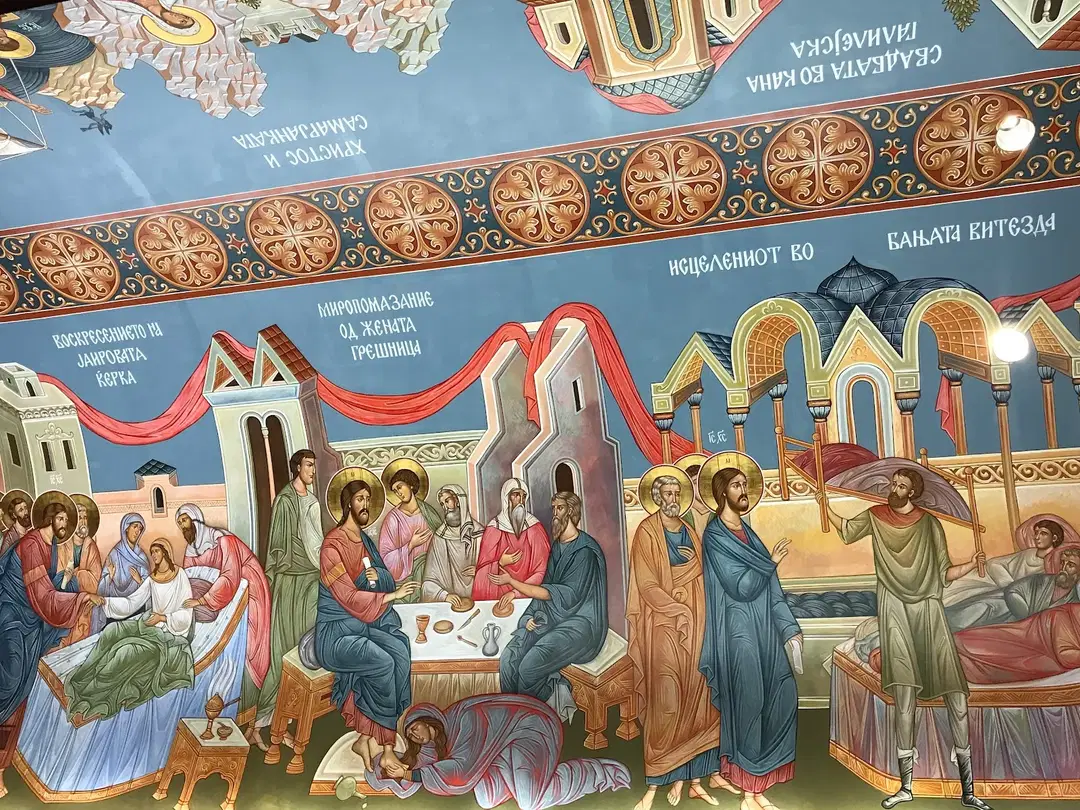 Saint Mary Macedonian Orthodox Church, Reynoldsburg, OH — photo 14 of 20