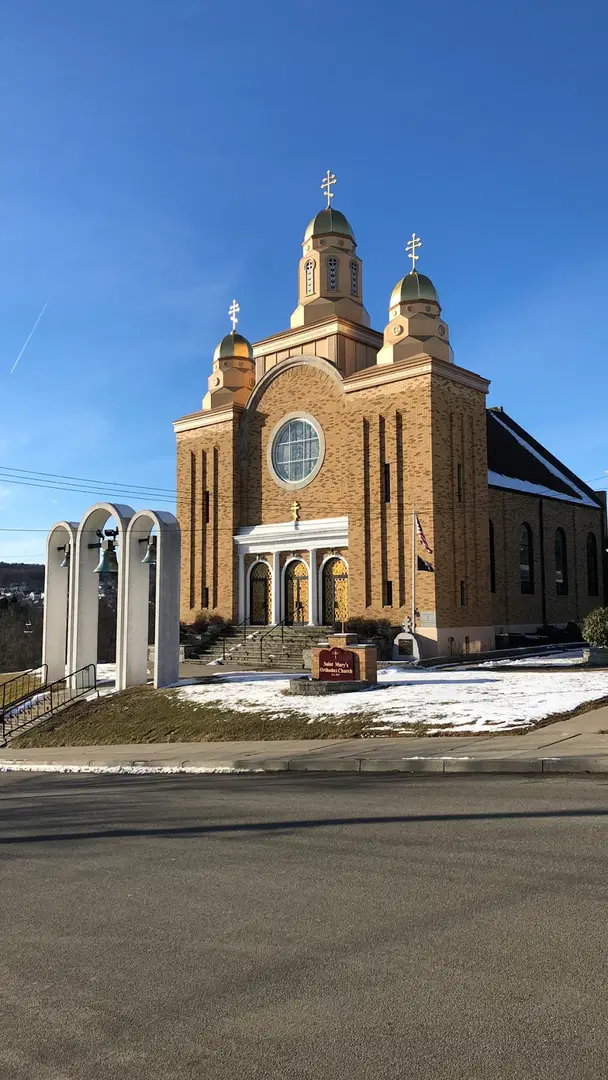 Saint Mary's Orthodox Christian Church, Endicott, NY — photo 13 of 19