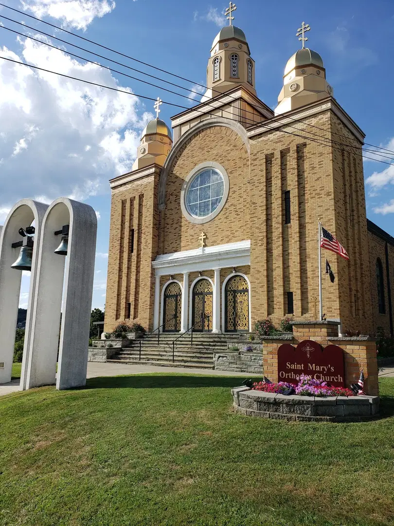 Saint Mary's Orthodox Christian Church, Endicott, NY — photo 14 of 19
