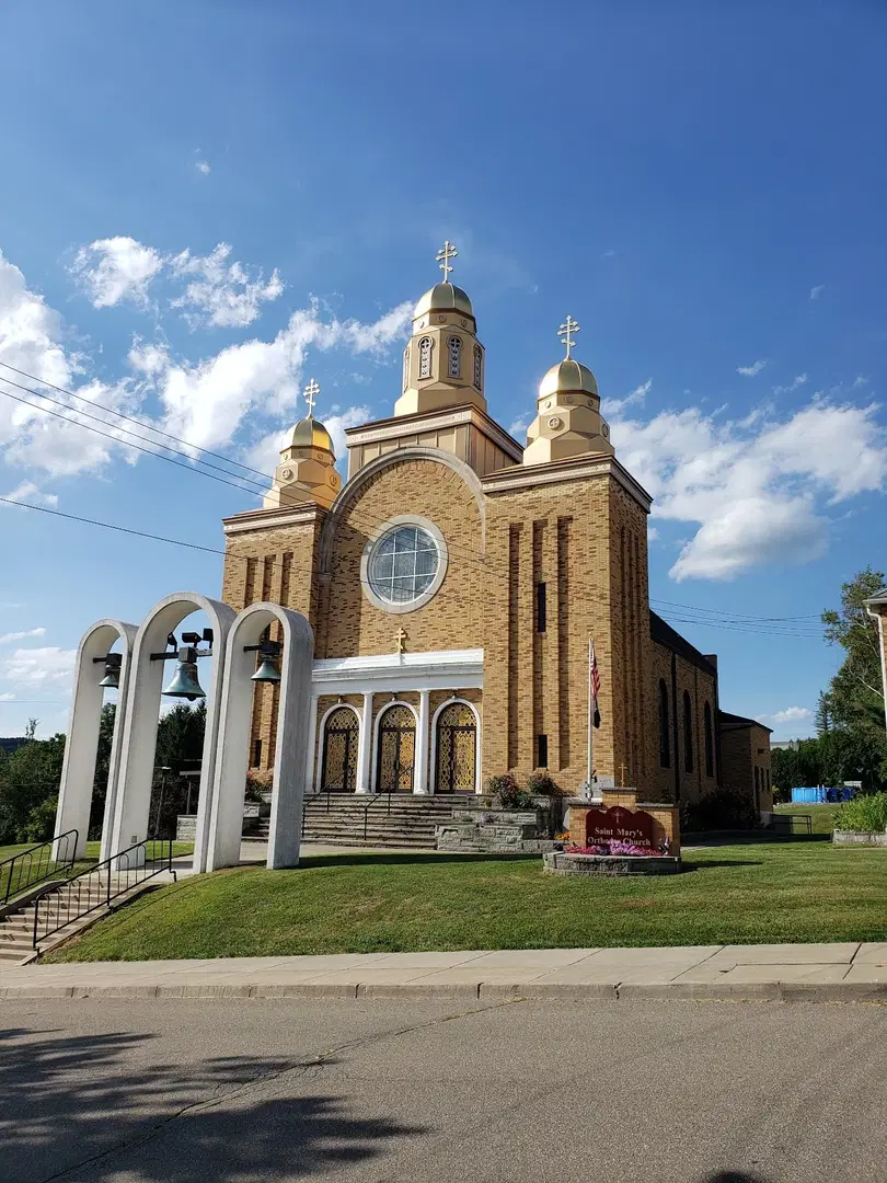 Saint Mary's Orthodox Christian Church, Endicott, NY — photo 15 of 19