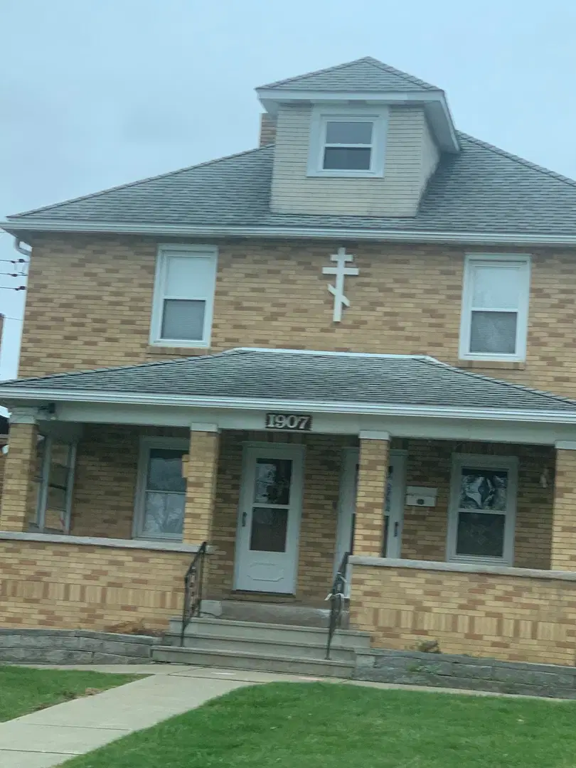 Saint Mary's Orthodox Christian Church, Endicott, NY — photo 6 of 19