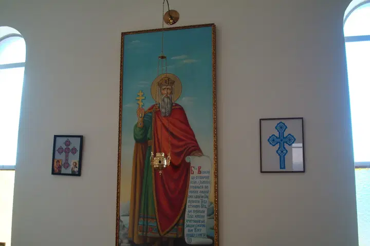 Saint Mary's Ukrainian Orthodox Church, Phoenix, AZ — photo 4 of 20