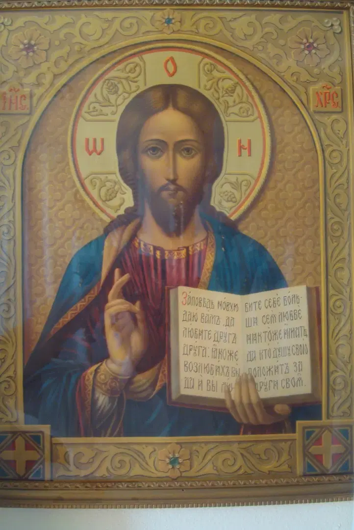 Saint Mary's Ukrainian Orthodox Church, Phoenix, AZ — photo 10 of 20