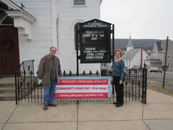 Saint Michael Orthodox Church, Mt Carmel, PA — photo 10 of 19