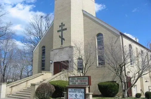 Saint Michael's Carpatho-Russian Orthodox Church, Youngstown, OH — photo 1 of 1
