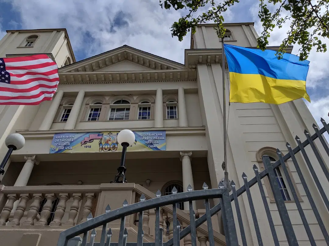 Saint Michael Ukrainian Orthodox Church, San Francisco, CA — photo 17 of 20