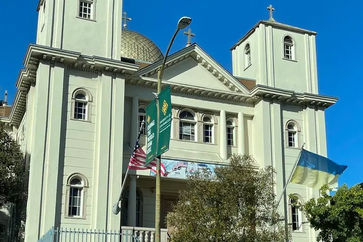 Saint Michael Ukrainian Orthodox Church, San Francisco, CA — photo 3 of 20