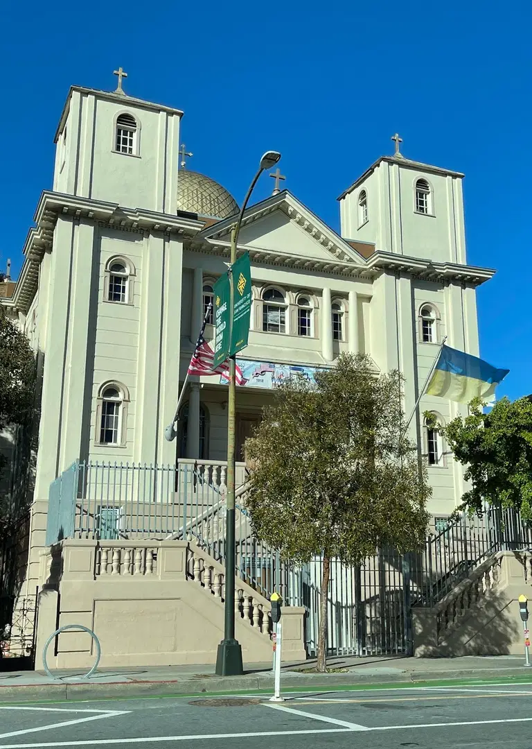 Saint Michael Ukrainian Orthodox Church, San Francisco, CA — photo 3 of 20