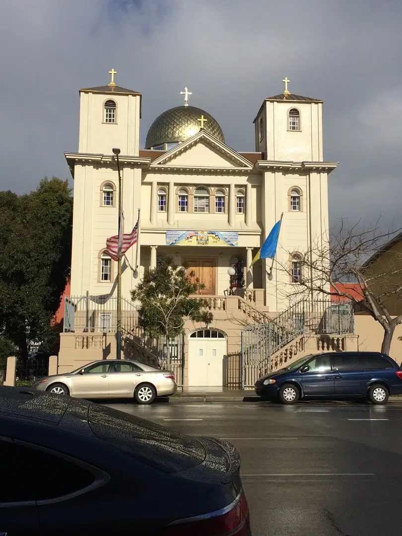 Saint Michael Ukrainian Orthodox Church, San Francisco, CA — photo 6 of 20