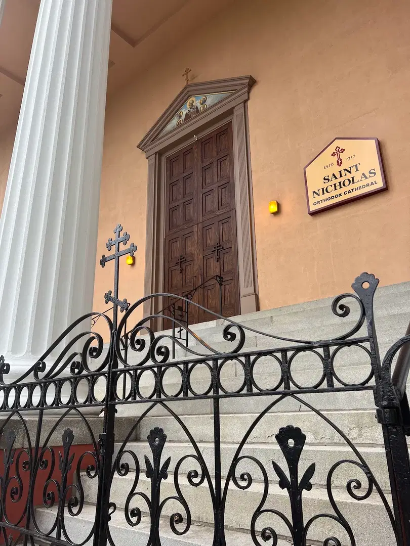 Saint Nicholas Eastern Orthodox Church, Philadelphia, PA — photo 4 of 19