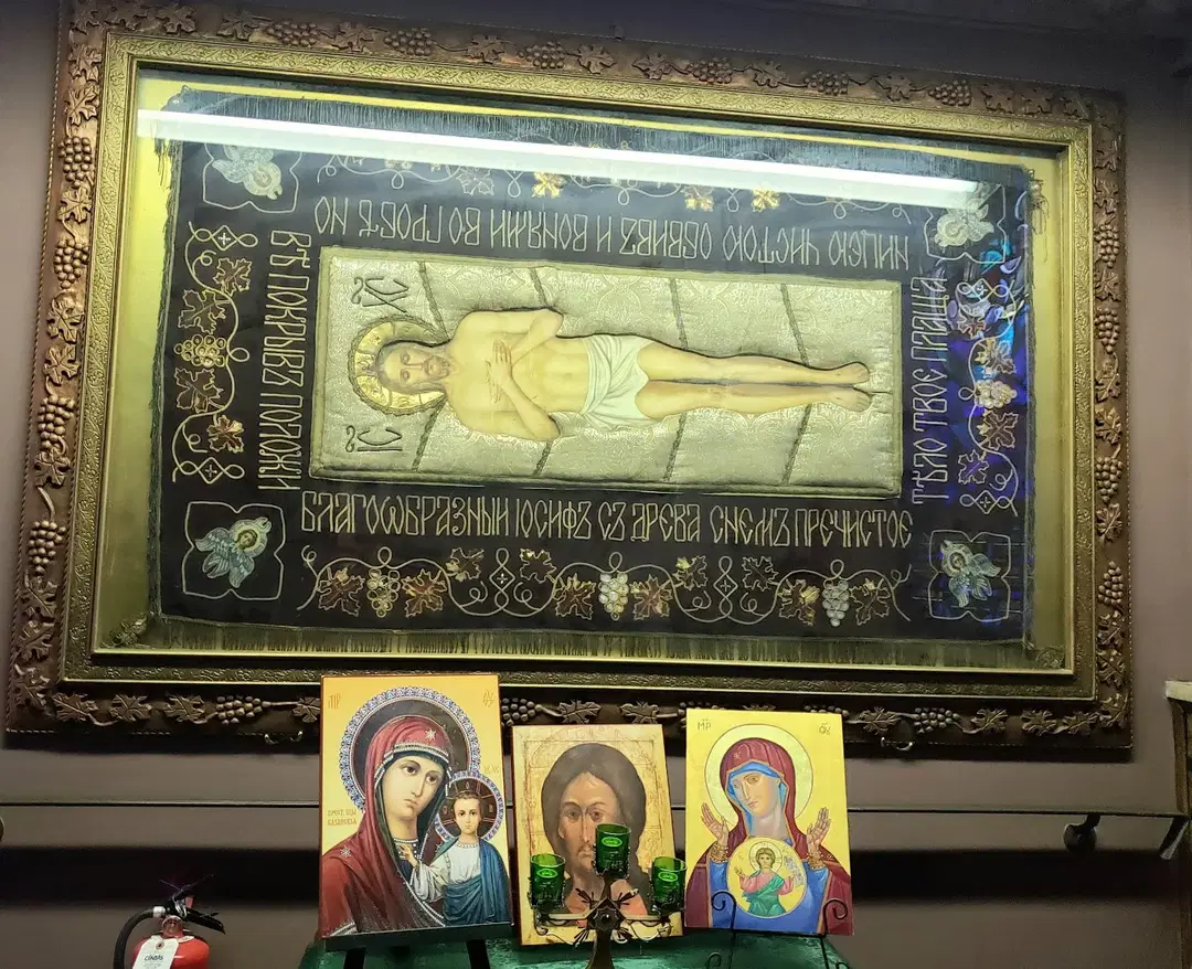 Saint Nicholas Eastern Orthodox Church, Philadelphia, PA — photo 8 of 19