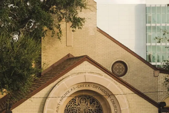 Saint Nicholas Greek Orthodox Church, Corpus Christi, TX — photo 2 of 19