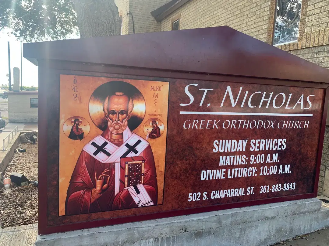 Saint Nicholas Greek Orthodox Church, Corpus Christi, TX — photo 15 of 19