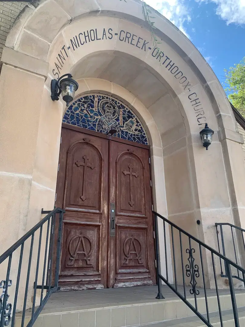 Saint Nicholas Greek Orthodox Church, Corpus Christi, TX — photo 4 of 19