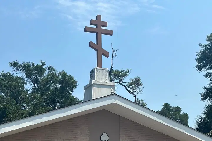 Saint Nicholas Orthodox Christian Church, Myrtle Beach, SC — photo 3 of 4