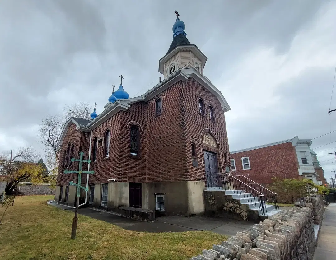 Saint Nicholas Orthodox Church, Chester, PA — photo 1 of 3