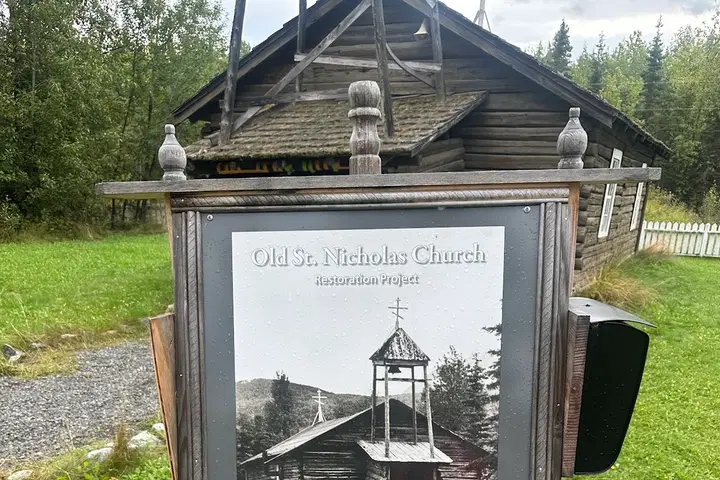 Saint Nicholas Orthodox Church, Chugiak, AK — photo 4 of 20