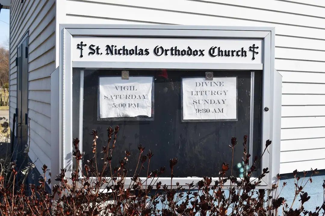 Saint Nicholas Orthodox Church, Edinboro, PA — photo 14 of 19
