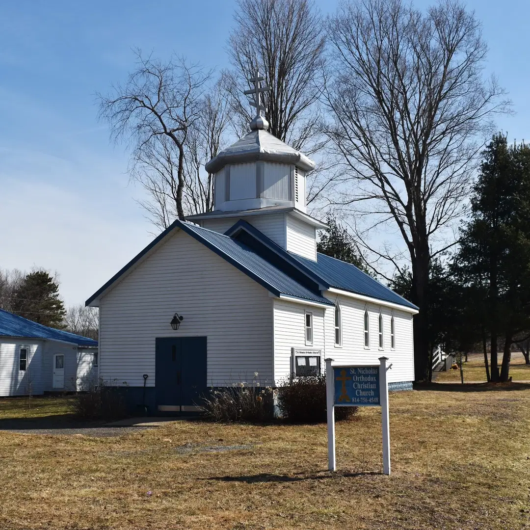 Saint Nicholas Orthodox Church, Edinboro, PA — photo 8 of 19