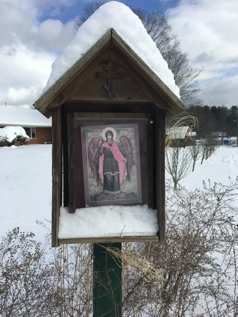 Saint Nicholas Orthodox Church, Fletcher, NC — photo 11 of 20