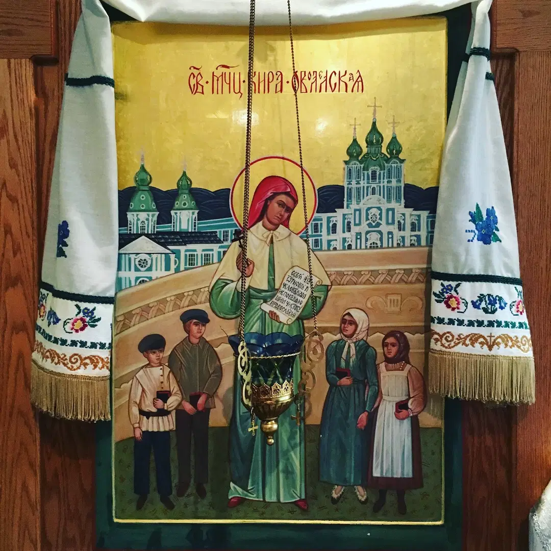 Saint Nicholas Orthodox Church, Fletcher, NC — photo 7 of 20