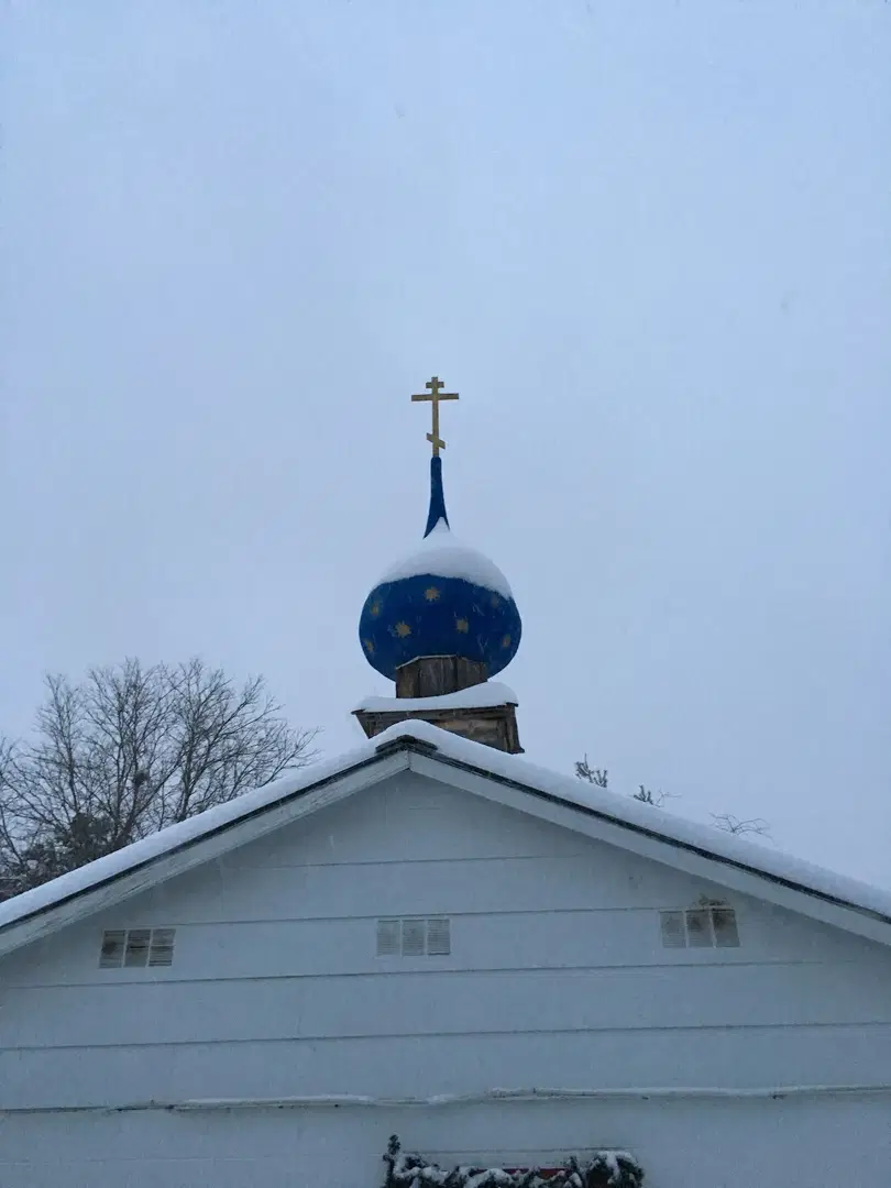 Saint Nicholas Orthodox Church, Fletcher, NC — photo 10 of 20