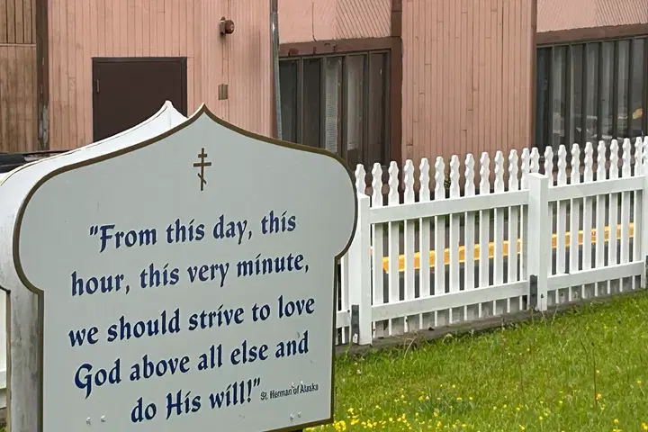 Saint Nicholas Orthodox Church, Juneau, AK — photo 5 of 15