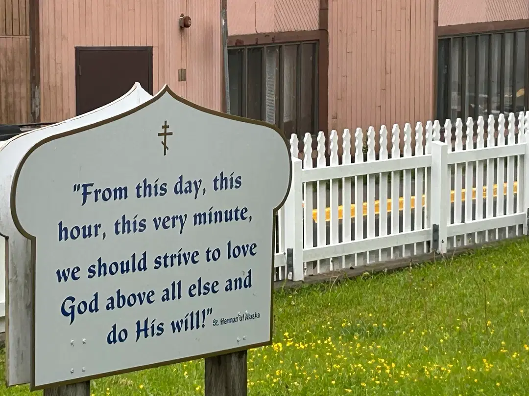 Saint Nicholas Orthodox Church, Juneau, AK — photo 5 of 15