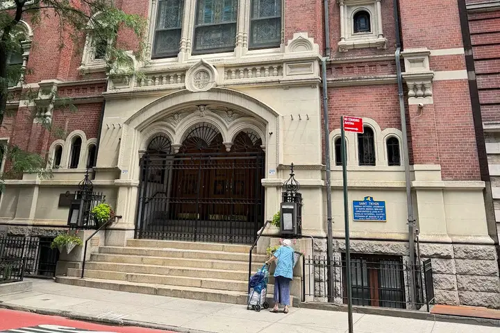 Saint Nicholas Russian Orthodox Cathedral, New York, NY — photo 3 of 16