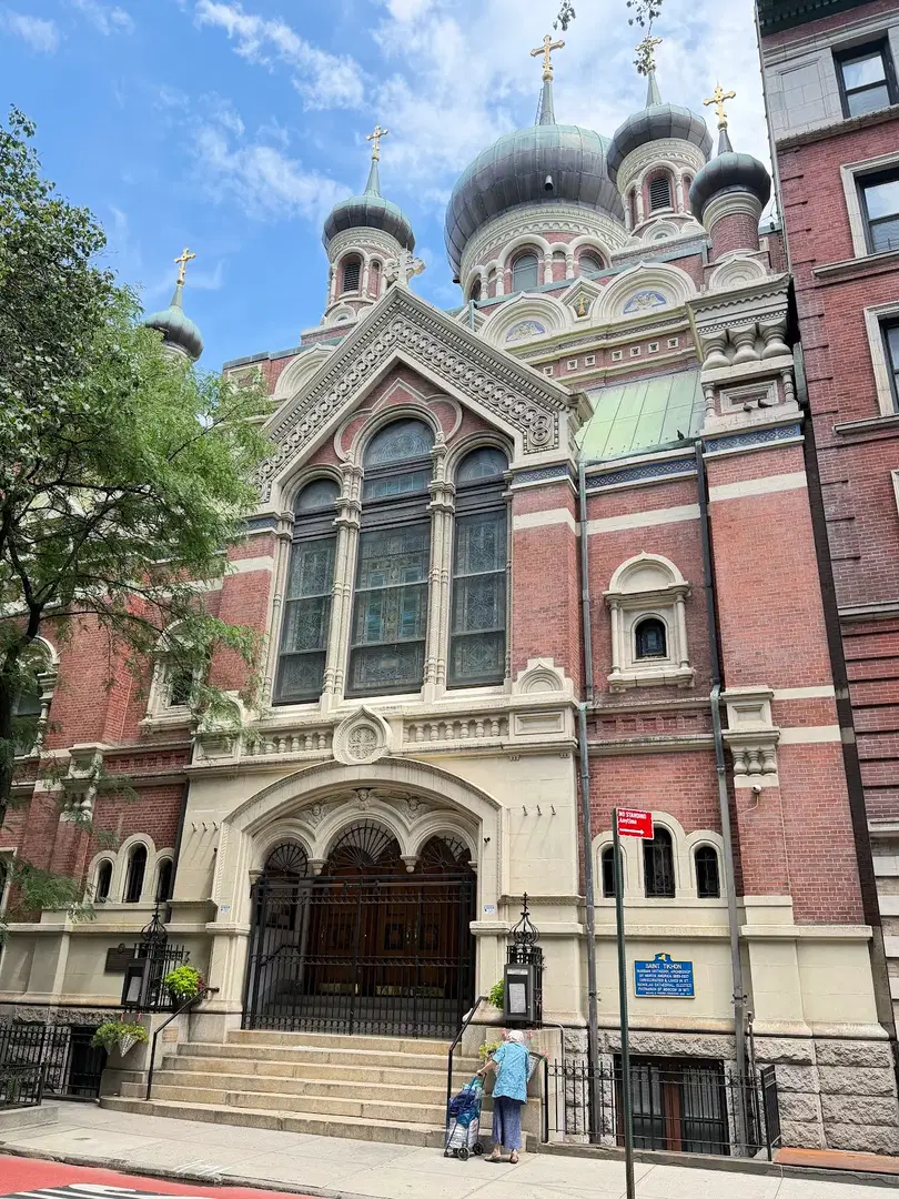 Saint Nicholas Russian Orthodox Cathedral, New York, NY — photo 3 of 16