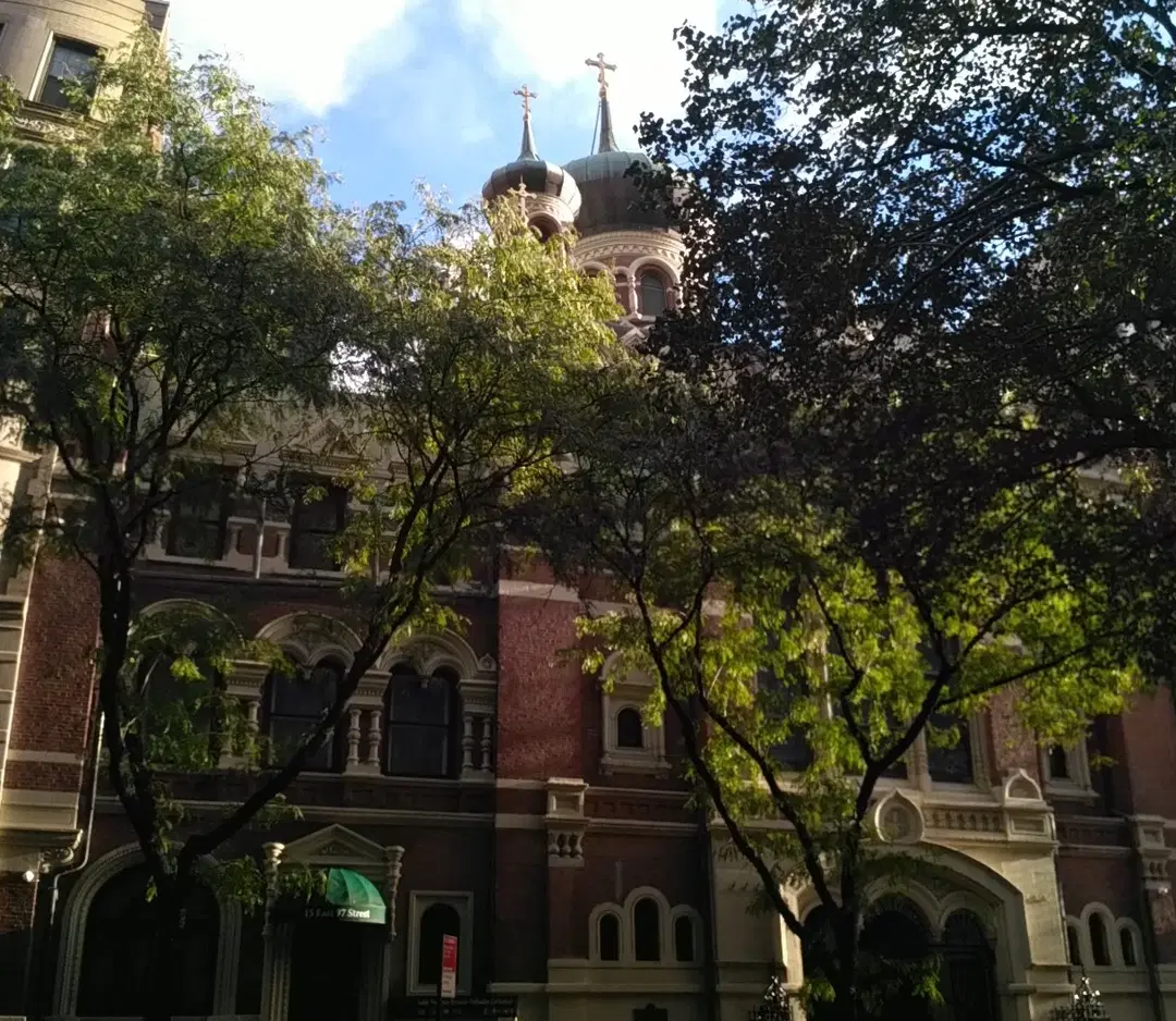 Saint Nicholas Russian Orthodox Cathedral, New York, NY — photo 15 of 16