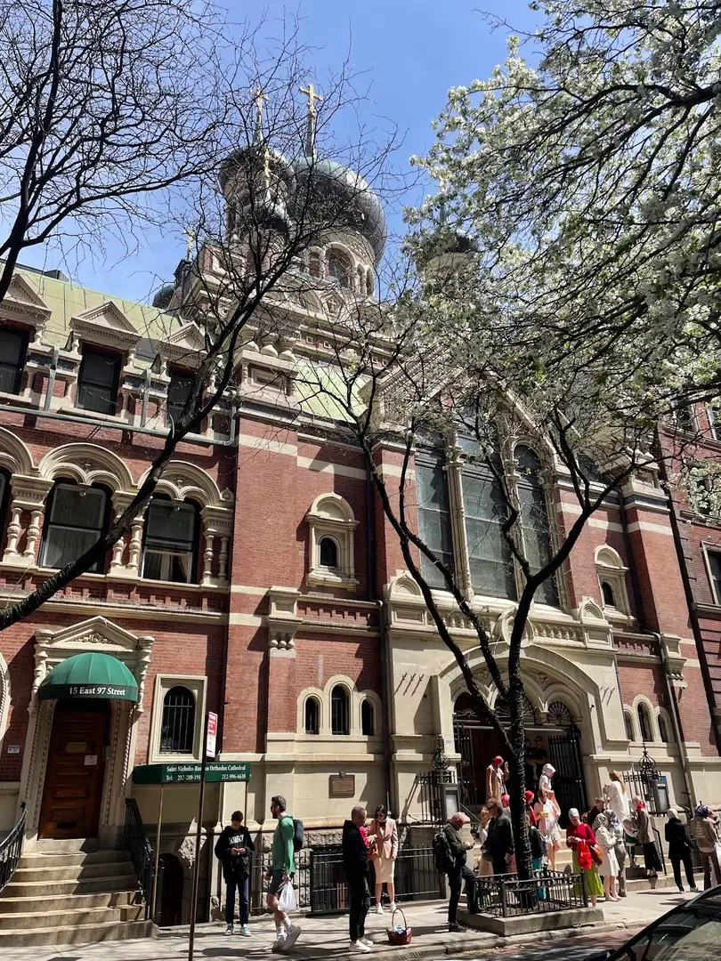 Saint Nicholas Russian Orthodox Cathedral, New York, NY — photo 4 of 16