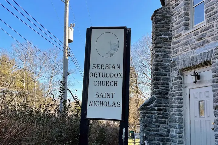 Saint Nicholas Serbian Orthodox Church, Elkins Park, PA — photo 3 of 17