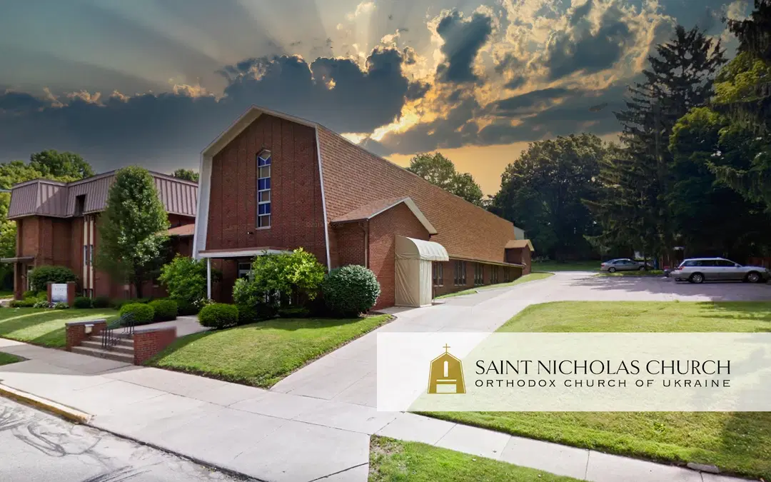 Saint Nicholas Ukrainian Orthodox Church of the OCU, Wadsworth, OH — photo 1 of 4